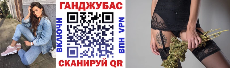 Где купить наркотики Благовещенск APVP  АМФЕТАМИН  Мефедрон 