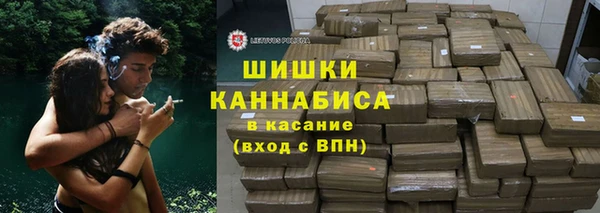 а пвп мука Володарск