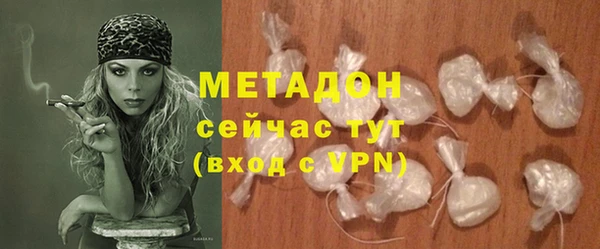 а пвп мука Володарск