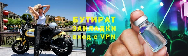 СК Волосово