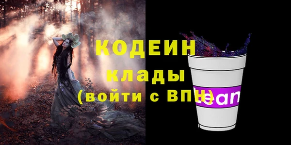 mix Волоколамск