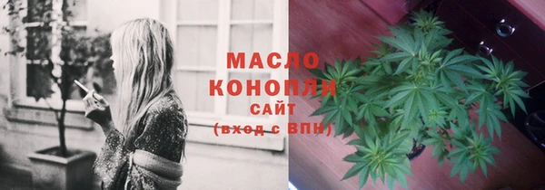 а пвп мука Володарск
