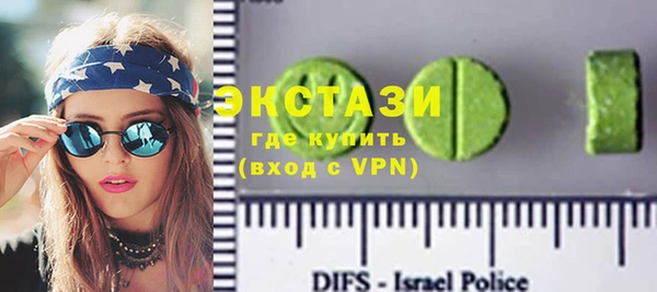 СК Волосово