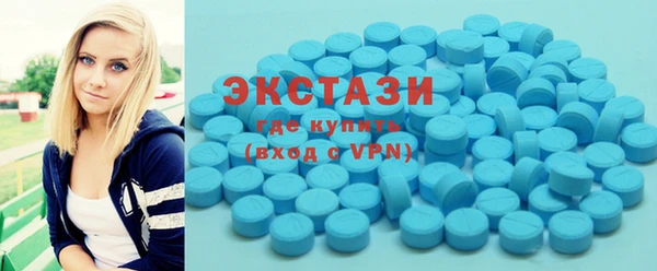 mix Волоколамск