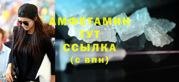 СК Волосово