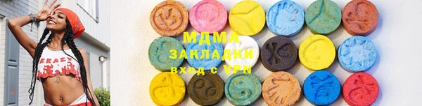 а пвп мука Володарск