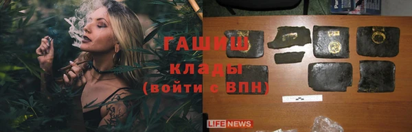 mix Волоколамск
