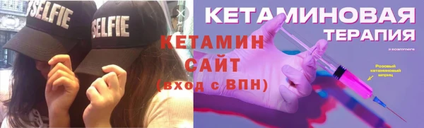 а пвп мука Володарск