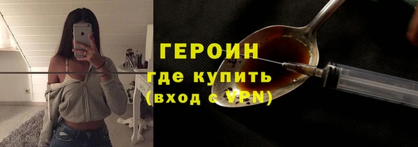 СК Волосово