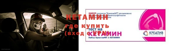mix Волоколамск