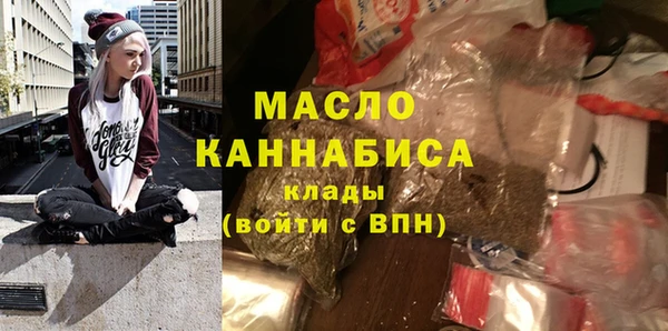 mix Волоколамск
