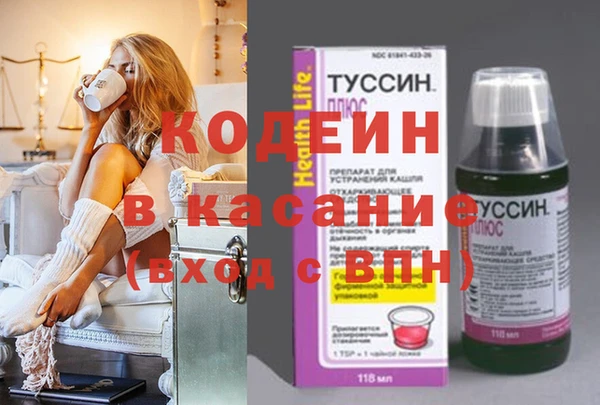 а пвп мука Володарск