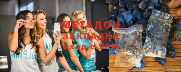 mix Волоколамск