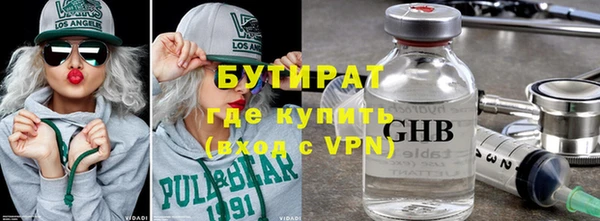 mix Волоколамск