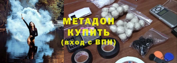 mix Волоколамск