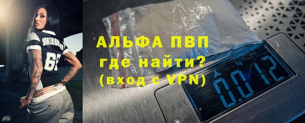 СК Волосово