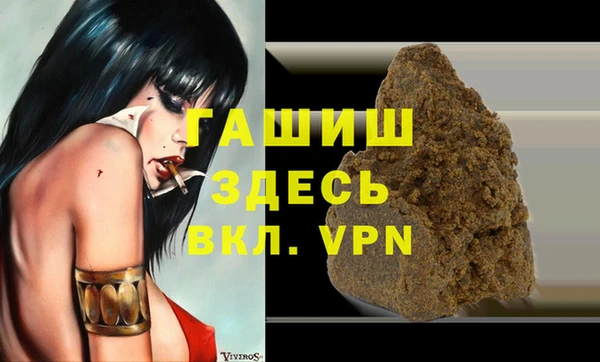 СК Волосово