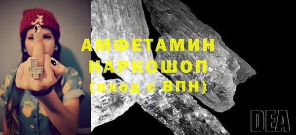 СК Волосово