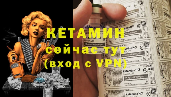 а пвп мука Володарск