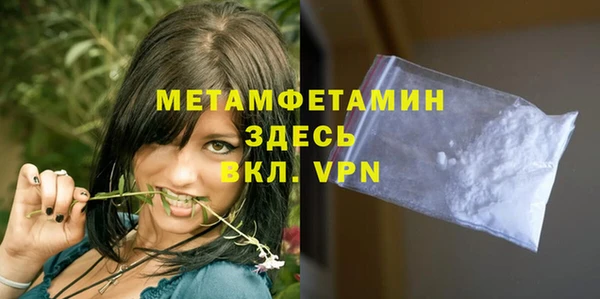 СК Волосово