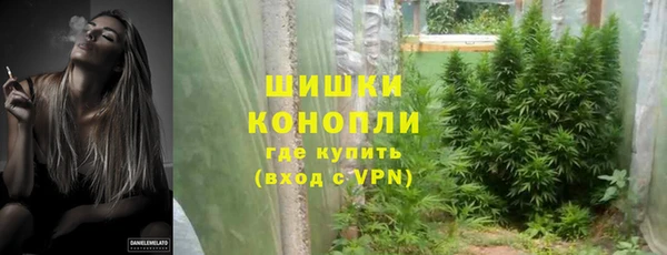 mix Волоколамск